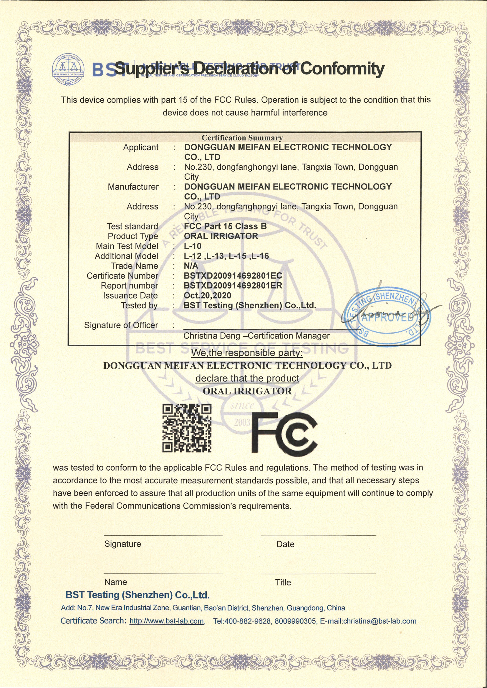 FCC