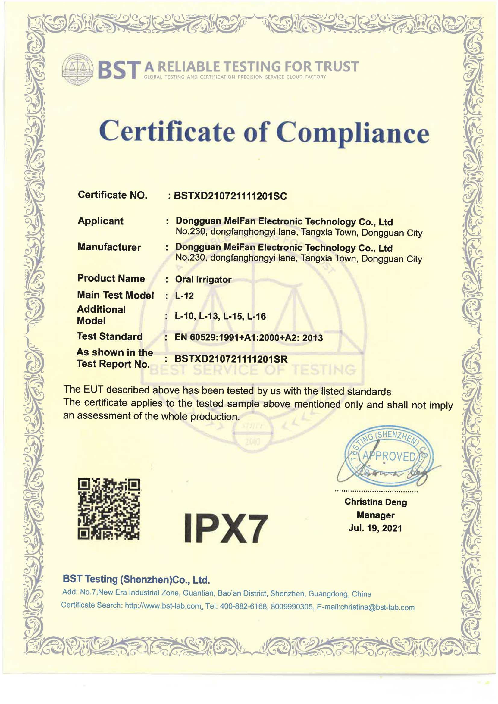 IPX7