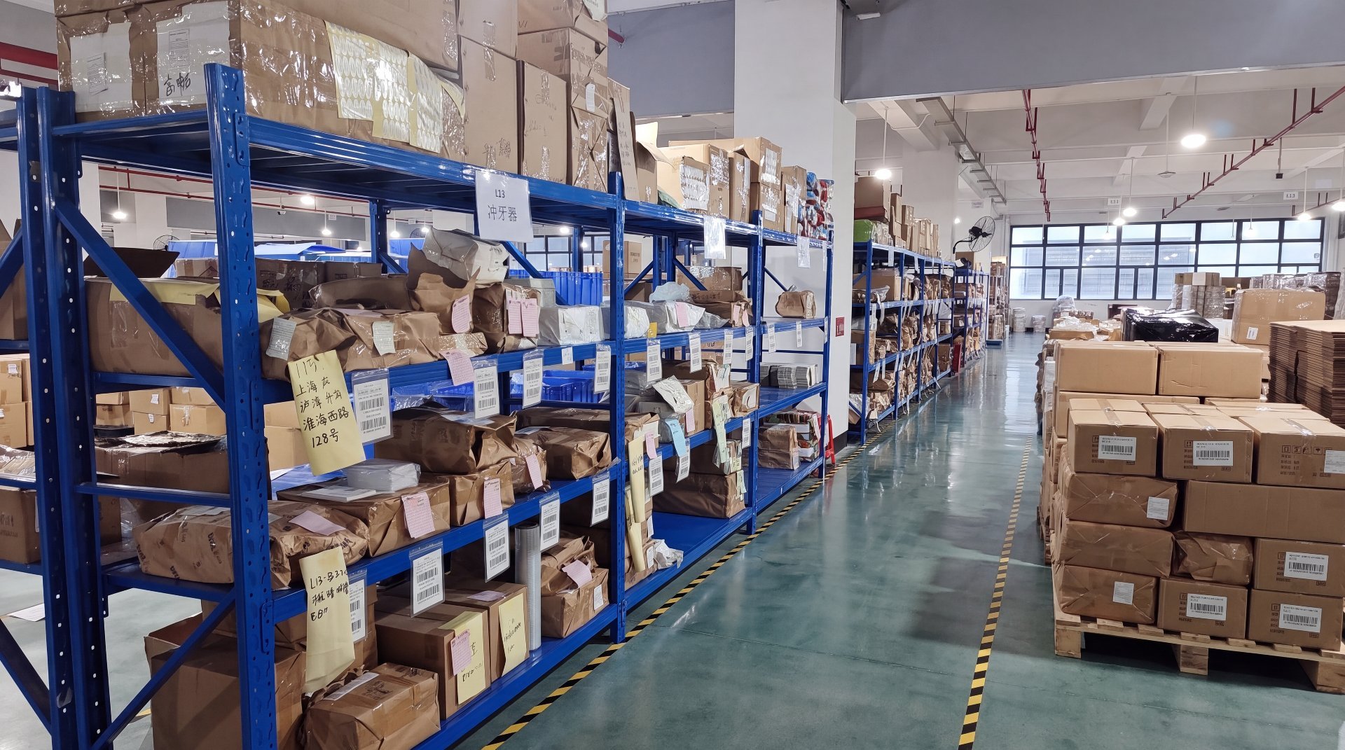 Incoming Material Warehouse