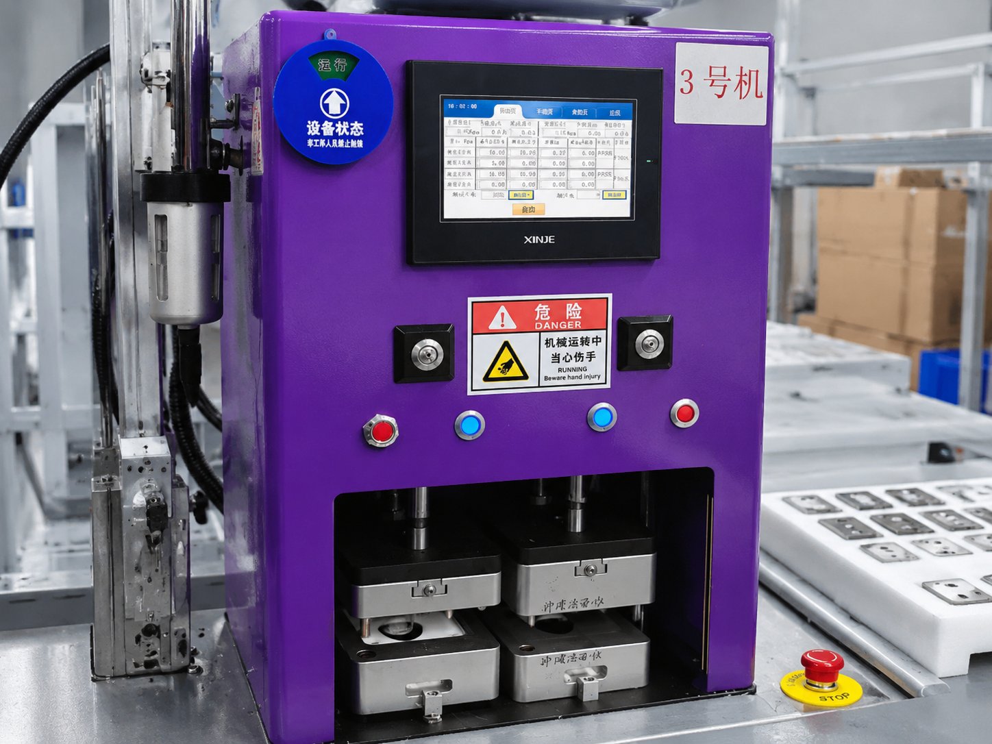 Leak Detection Equipment